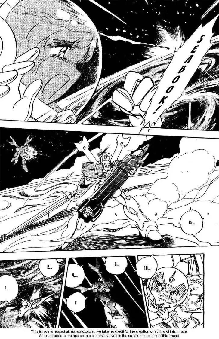 Mobile Suit Crossbone Gundam Chapter 5.2 26